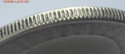 10 злотых 1933 с 200 - IMG_0179.JPG