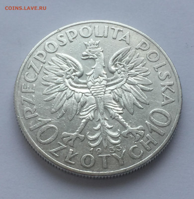 10 злотых 1933 с 200 - IMG_0173.JPG