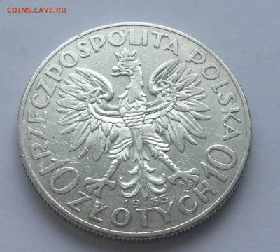 10 злотых 1933 с 200 - IMG_0171.JPG
