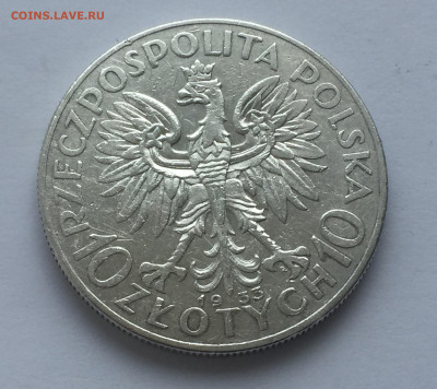 10 злотых 1933 с 200 - IMG_0170.JPG