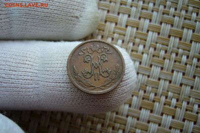 2 копейки 1909 - 22-12-20 - 23-10 мск - P2300008.JPG