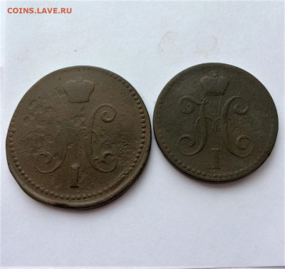 3 и 2 копейки серебром 1841г  (37)  22.12 - mhDxA1wc7Pw