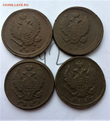 2 копейки 1813,20,29,29  (42)  22.12 - JjgNz9x5eCA