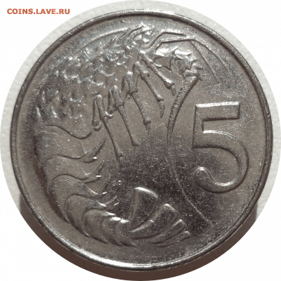 5 центов 2008 г. КАЙМАНОВЫ О-ВА до 19.12.20 в 22:00 МСК - Rounded_20201218_173617