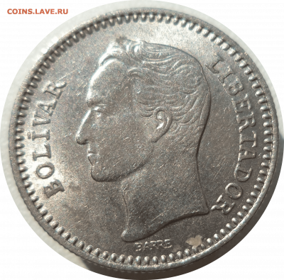 25 сентимо 1965 г. ВЕНЕСУЭЛА до 19.12.20 в 22:00 МСК - Rounded_20201218_175338