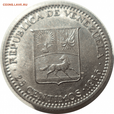 25 сентимо 1965 г. ВЕНЕСУЭЛА до 19.12.20 в 22:00 МСК - Rounded_20201218_175328 (1)