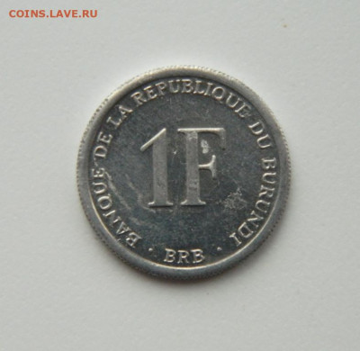 Бурунди 1 франк 2003 г. до 21.12.20 - DSCN4435.JPG