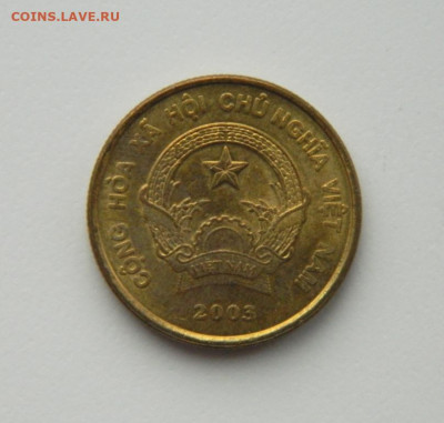 Вьетнам 1000 донг 2003 г. до 24.12.20 - DSCN4372.JPG