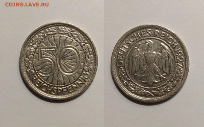 Германия 50 пфеннигов 1927 года - 21.12 22:00 мск - IMG_20201031_181645