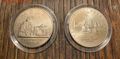 Мерв и Лавра АЦ с 200 до 24.12.20 - IMG_3621