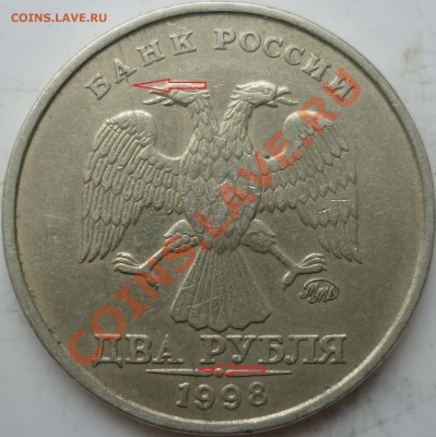 5 расколов 1двухсторонний(1р.97г)бонусы будут до 4.10.11г. - P1040528.JPG