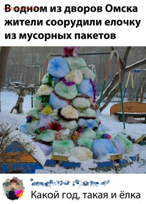 юмор - L4QYkSTQ5E8