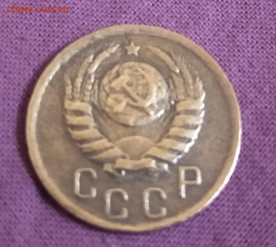 15 копеек 1942 - IMG_20201218_201642