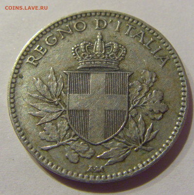 20 чентезимо 1919 Италия №1 23.12.2020 22:00 МСК - CIMG7577.JPG