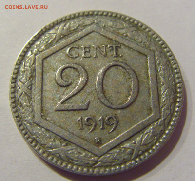 20 чентезимо 1919 Италия №1 23.12.2020 22:00 МСК - CIMG7575.JPG