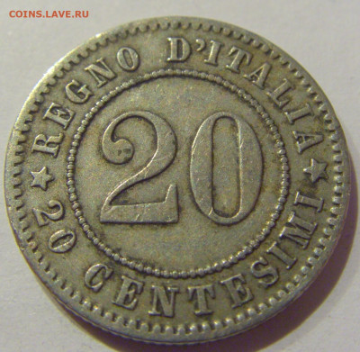 20 чентезимо 1894 Италия №1 23.12.2020 22:00 МСК - CIMG7579.JPG