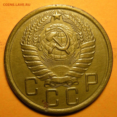 Нечастая 5 копеек 1957, шт. 2.2 - до 24.12.20. 22:00 мск. - DSCN7221.JPG