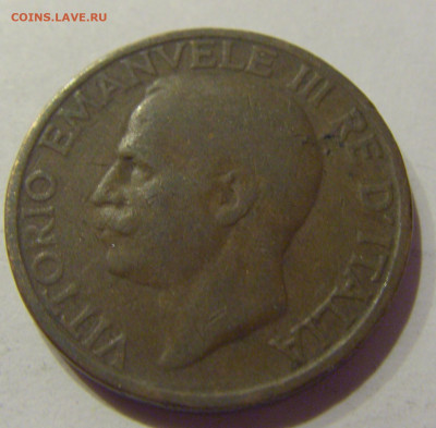 10 чентезимо 1920 Италия №1 23.12.2020 22:00 МСК - CIMG7601.JPG