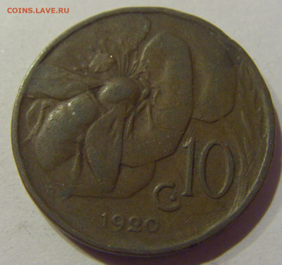 10 чентезимо 1920 Италия №1 23.12.2020 22:00 МСК - CIMG7599.JPG