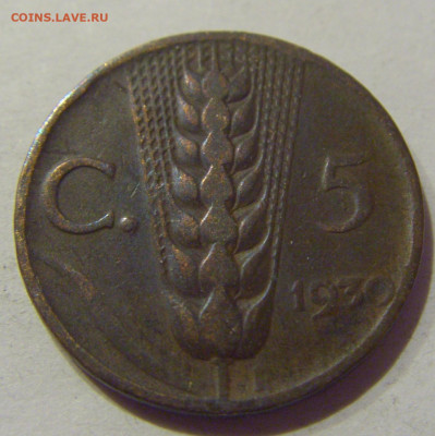 5 чентезимо 1932 Италия №1 23.12.2020 22:00 МСК - CIMG7631.JPG