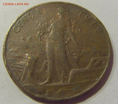5 чентезимо 1912 Италия №1 23.12.2020 22:00 МСК - CIMG7635.JPG