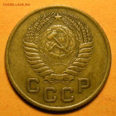 Нечастая 1 копейка 1953, шт. 2.1А "с венчиком" - 24.12.20. - DSCN7200.JPG
