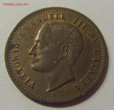 2 чентезимо 1906 Италия №1 23.12.2020 22:00 МСК - CIMG7661.JPG