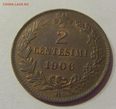 2 чентезимо 1906 Италия №1 23.12.2020 22:00 МСК - CIMG7659.JPG
