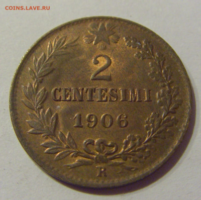 2 чентезимо 1906 Италия №2 23.12.2020 22:00 МСК - CIMG7663.JPG