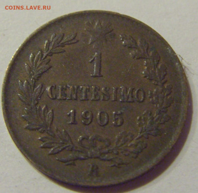 1 чентезимо 1905 Италия №1 23.12.2020 22:00 МСК - CIMG7667.JPG