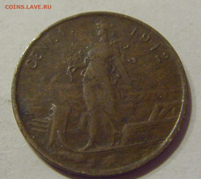 1 чентезимо 1912 Италия №1 23.12.2020 22:00 МСК - CIMG7683.JPG
