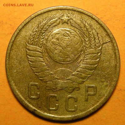 Нечастая 2 копейки 1957, шт. 1.2 - до 24.12.20. 22:00 мск. - DSCN7093.JPG