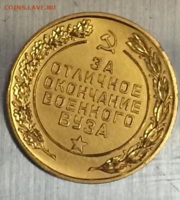 На весах 10.98 -  10.99 прыгает вес. - IMG_0657.JPG