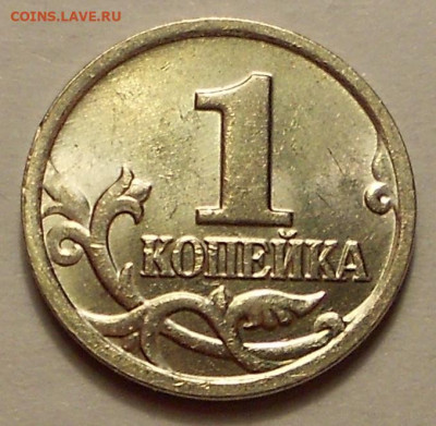 1 к. 2004м двойные поводья, до 22.00мск 20.12.20 - 201220 031
