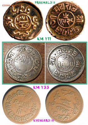 Индия Кач 3 докда 1869 с браком - 77ый-1
