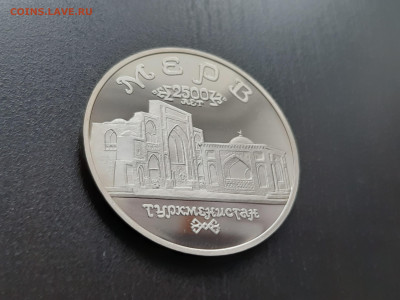 5 р. 1993 г. Мерв (капсула) до 21.12 - 11.6