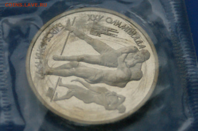 1 р. 1991 г. Барселона (Борьба) до 21.12 - 7.6.JPG