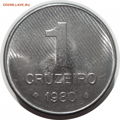 1 крузейро 1980 г. БРАЗИЛИЯ до 19.12.20 в 22:00 МСК - Rounded_20201218_232235