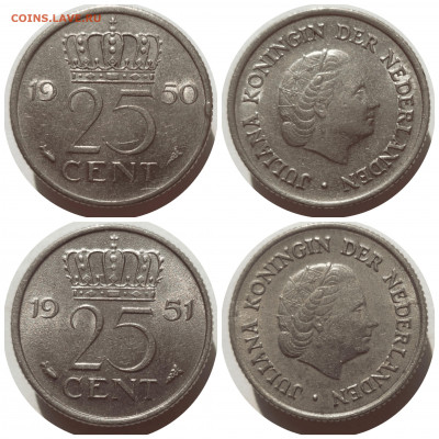 ФИКС НИДЕРЛАНДЫ (25 центов 1950-1992 гг) до 20.12.20 в 22:00 - CollageMaker_20201219_001225198