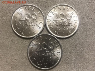 Германия. 200 марок, 1923 года, UNC. 3 шт. До 23.12.20 - 1AF4DD38-2C82-48C1-95D8-BD206EE04F15