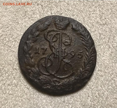 Денга 1795 года, ЕМ. Сохран. 23.12.20 - 20BBE7F4-31CD-4E48-B927-10BEA5273E67