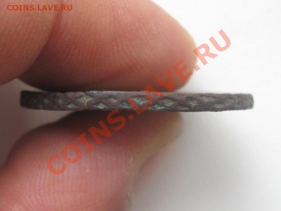 5 копеек 1730 двойной удар вес 11,67 - IMG_4371.JPG