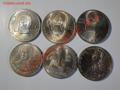 60 летСССР, Терешкова,Ломоносов,Федоров. АЦ до 4.10в22.00мск - DSC03703.JPG