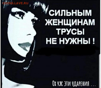 юмор - i (1)