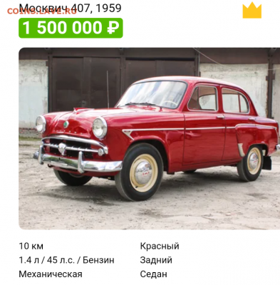 делает - прямо сейчас !!! - IMG_20201219_092646