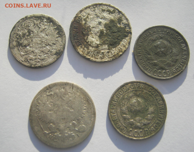 15 коп(3 монеты) и 20 коп(2 монеты) до21.12.2020 г 22-00 мкс - с2.PNG