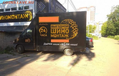 юмор - bdbaf6e1c561f79cbfa067e1453153b6