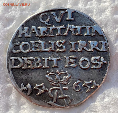 3 гроша 1565 год. Литва. Серебро. До 25.12 в 22:00 МСК - 21.JPG
