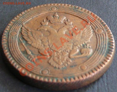 5 копеек 1802 г. ЕМ оценка - P1290696_cr