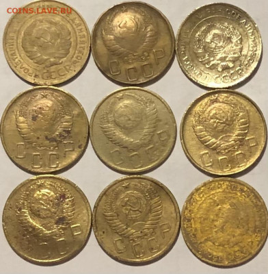 Пятаки ранних Советов 9 монет до 20.12 - B3806780-E14A-417B-844E-E75D83393385